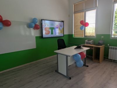 STEM център 2